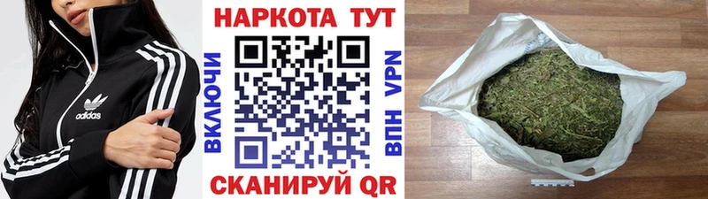 Наркошоп купить Alpha PVP  Меф  ГАШ  Бошки Шишки  Апатиты