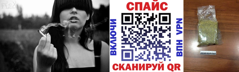 Бутират 99%  Купить закладки  Апатиты 