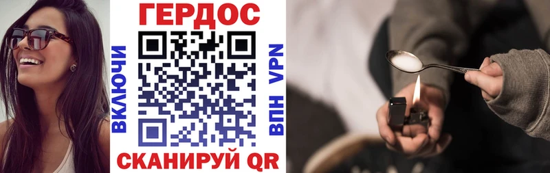 Купить закладки  Апатиты  Героин Афган 