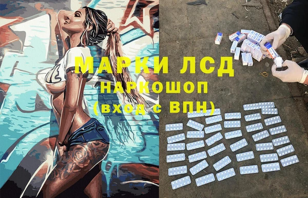 мдпв Новокубанск