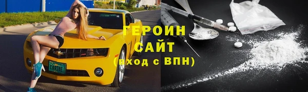 метадон Новодвинск