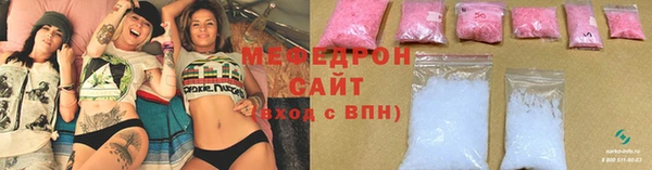 мдпв Новокубанск