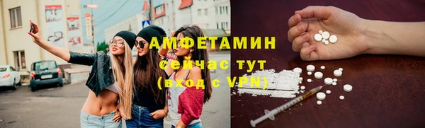 мдпв Новокубанск