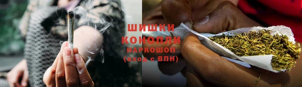 мдпв Новокубанск
