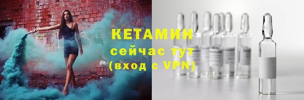 мдпв Новокубанск
