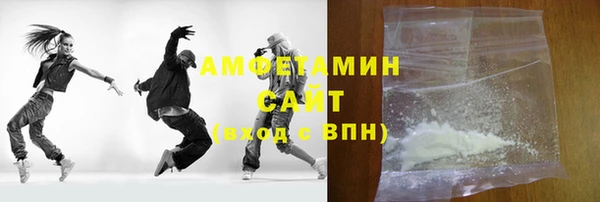 метадон Новодвинск