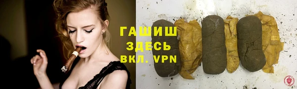 мдпв Новокубанск