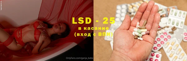 метадон Новодвинск