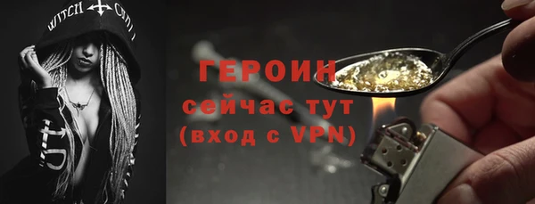 метадон Новодвинск