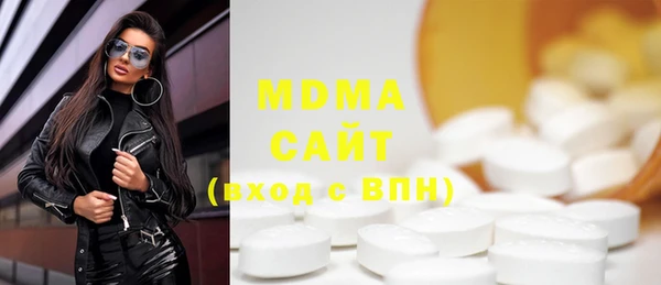 мдпв Новокубанск