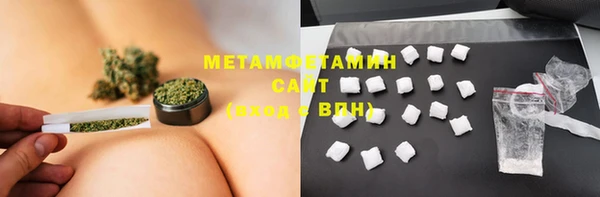 метадон Новодвинск