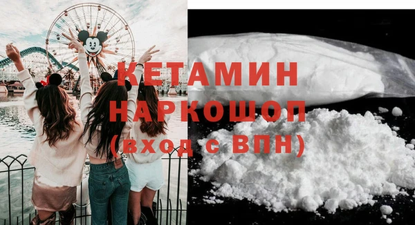метадон Новодвинск