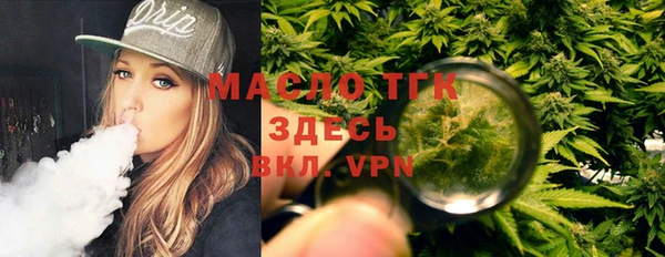 мдпв Новокубанск