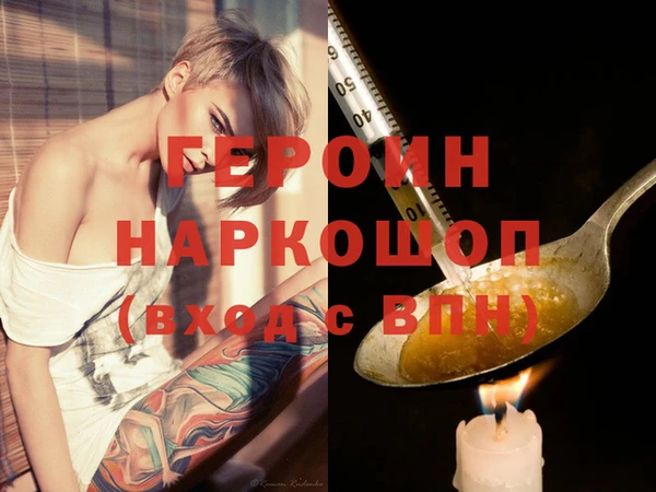 мдпв Новокубанск