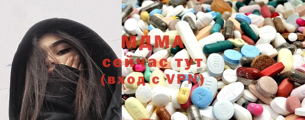 метадон Новодвинск