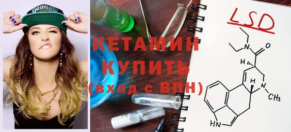 метадон Новодвинск