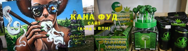 мдпв Новокубанск