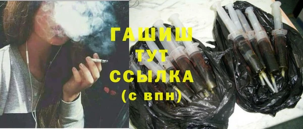 мдпв Новокубанск
