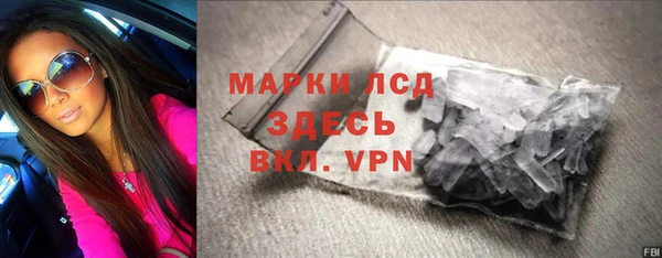 метадон Новодвинск