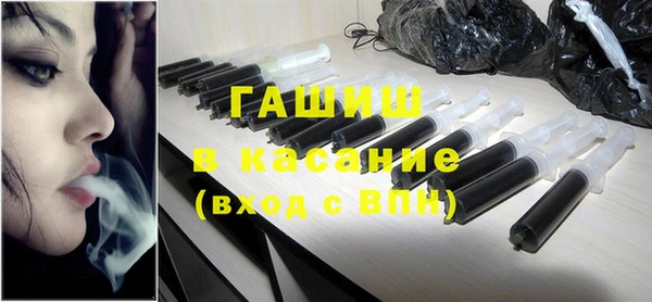 мдпв Новокубанск