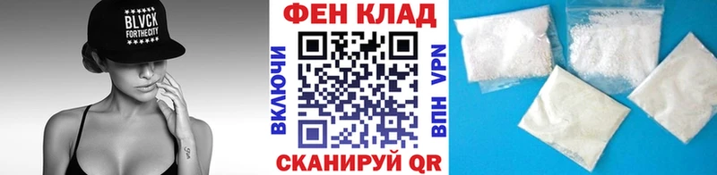 Купить  Апатиты  Метамфетамин мет 