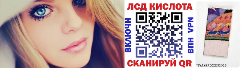 Купить  Апатиты  Марки N-bome 1,5мг 
